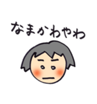 岐阜子さん（個別スタンプ：7）