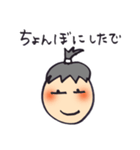 岐阜子さん（個別スタンプ：8）