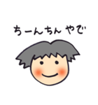 岐阜子さん（個別スタンプ：9）