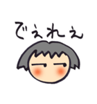 岐阜子さん（個別スタンプ：10）