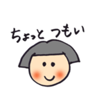 岐阜子さん（個別スタンプ：11）