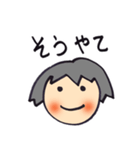 岐阜子さん（個別スタンプ：13）