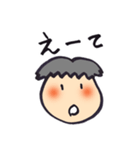 岐阜子さん（個別スタンプ：14）