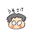 岐阜子さん（個別スタンプ：15）