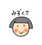 岐阜子さん（個別スタンプ：17）
