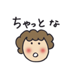 岐阜子さん（個別スタンプ：19）