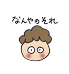 岐阜子さん（個別スタンプ：20）