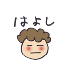 岐阜子さん（個別スタンプ：22）