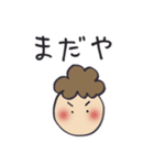 岐阜子さん（個別スタンプ：23）