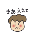 岐阜子さん（個別スタンプ：24）