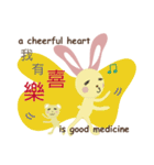 Angel Bunny ＆ Mini Bear II（個別スタンプ：2）