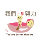 Angel Bunny ＆ Mini Bear II（個別スタンプ：4）