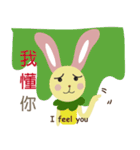 Angel Bunny ＆ Mini Bear II（個別スタンプ：5）
