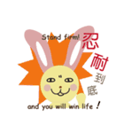 Angel Bunny ＆ Mini Bear II（個別スタンプ：6）