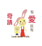Angel Bunny ＆ Mini Bear II（個別スタンプ：7）