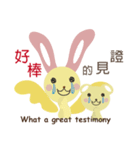 Angel Bunny ＆ Mini Bear II（個別スタンプ：8）