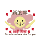 Angel Bunny ＆ Mini Bear II（個別スタンプ：9）