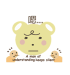Angel Bunny ＆ Mini Bear II（個別スタンプ：12）