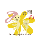 Angel Bunny ＆ Mini Bear II（個別スタンプ：13）