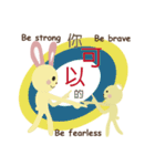 Angel Bunny ＆ Mini Bear II（個別スタンプ：16）