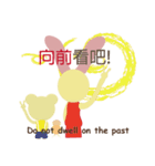 Angel Bunny ＆ Mini Bear II（個別スタンプ：18）