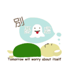 Angel Bunny ＆ Mini Bear II（個別スタンプ：20）