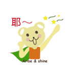 Angel Bunny ＆ Mini Bear II（個別スタンプ：22）