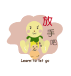 Angel Bunny ＆ Mini Bear II（個別スタンプ：23）