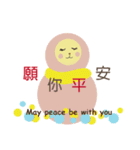 Angel Bunny ＆ Mini Bear II（個別スタンプ：24）