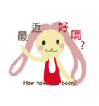 Angel Bunny ＆ Mini Bear II（個別スタンプ：27）
