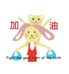 Angel Bunny ＆ Mini Bear II（個別スタンプ：28）