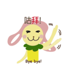 Angel Bunny ＆ Mini Bear II（個別スタンプ：29）