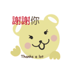 Angel Bunny ＆ Mini Bear II（個別スタンプ：32）