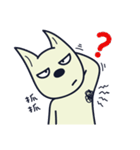 Ruffian dog-1（個別スタンプ：1）