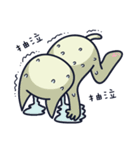 Ruffian dog-1（個別スタンプ：3）