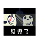 Ruffian dog-1（個別スタンプ：13）
