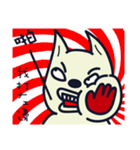 Ruffian dog-1（個別スタンプ：19）