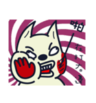 Ruffian dog-1（個別スタンプ：20）