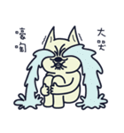 Ruffian dog-1（個別スタンプ：31）