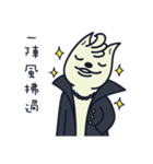 Ruffian dog-1（個別スタンプ：40）