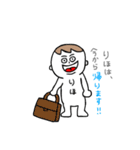 りほが使うスタンプ（個別スタンプ：20）