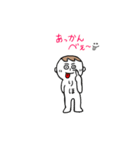 りほが使うスタンプ（個別スタンプ：26）