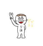 りほが使うスタンプ（個別スタンプ：31）