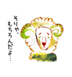 困り顔の動物たち（個別スタンプ：2）