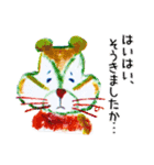 困り顔の動物たち（個別スタンプ：3）