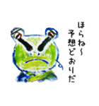 困り顔の動物たち（個別スタンプ：6）