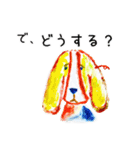 困り顔の動物たち（個別スタンプ：16）