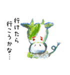 困り顔の動物たち（個別スタンプ：18）
