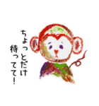 困り顔の動物たち（個別スタンプ：20）