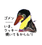 困り顔の動物たち（個別スタンプ：22）